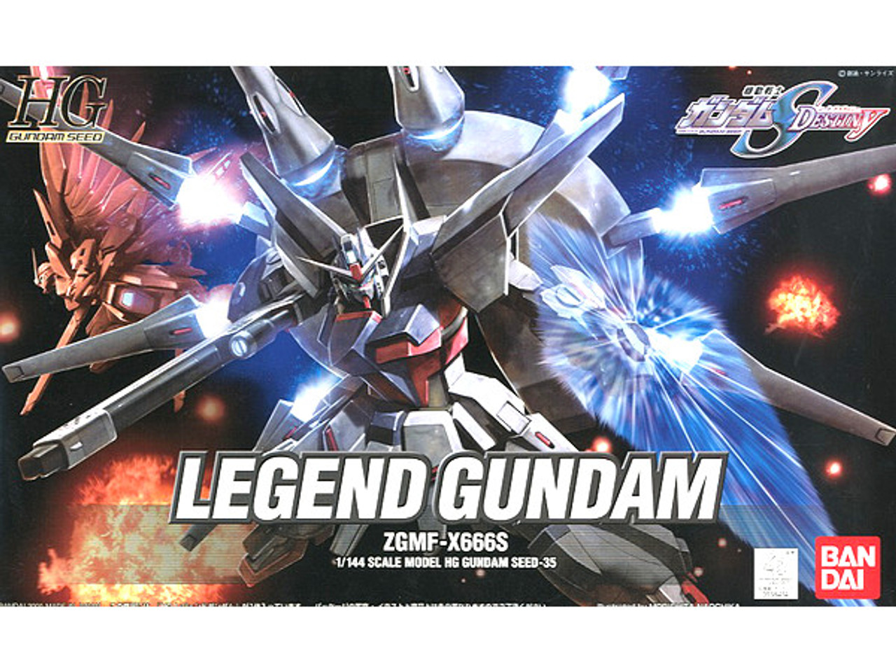 バンダイ 1／144 HG プレミア6個セット 1/144 HG ZGMF-X666S Legend Gundam - Japan Cool - Gundam