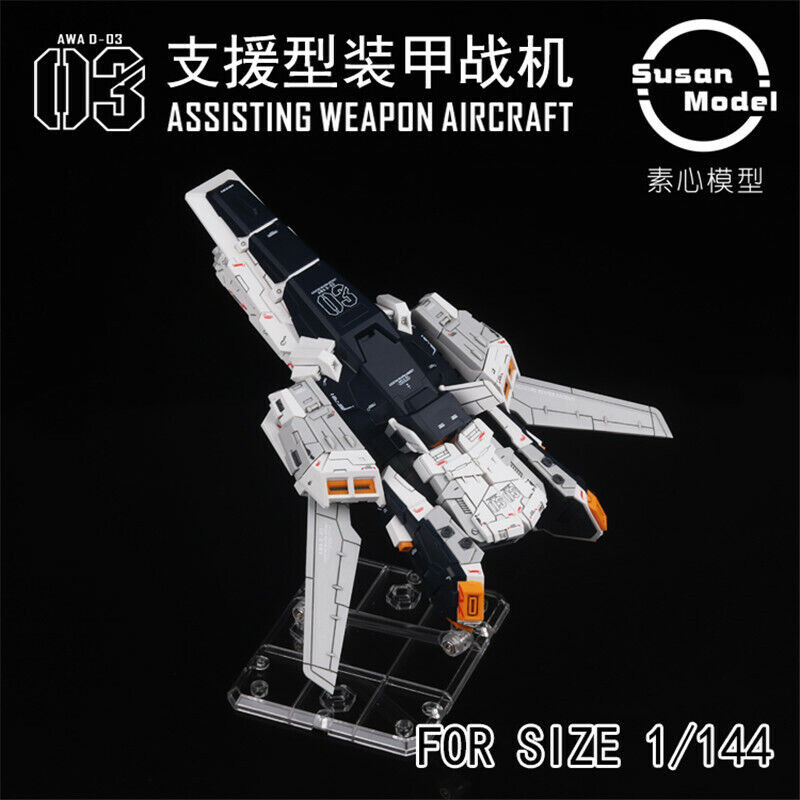RG 1/144 Nu Gundam Susan Model HWS Expansion Set Assist Weapon
