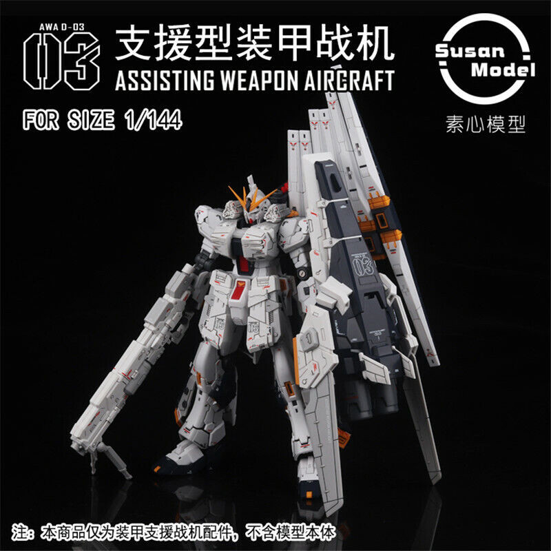 RG 1/144 Nu Gundam Susan Model HWS Expansion Set Assist Weapon