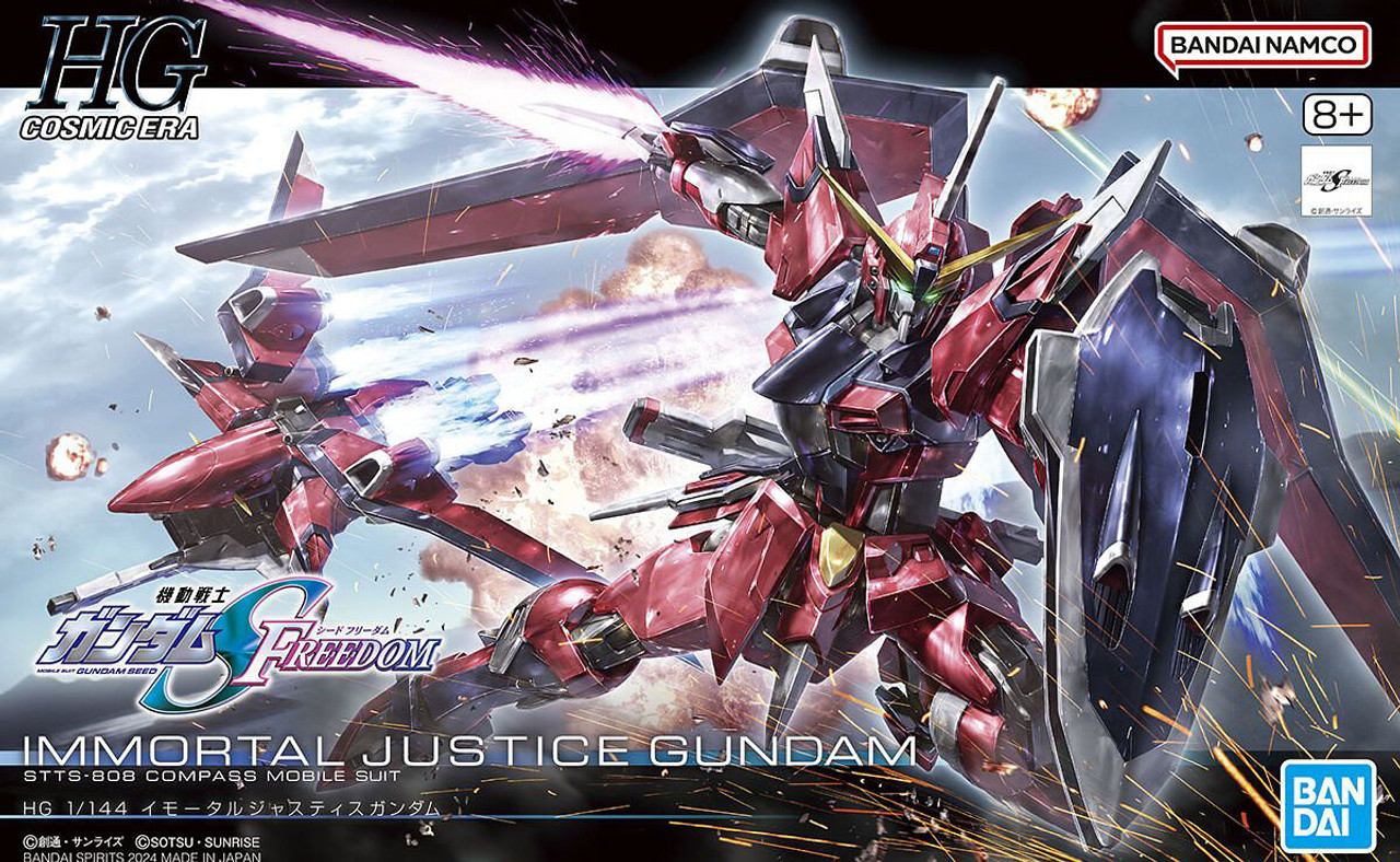 1/144 HGCE STTS-808 Immortal Justice Gundam