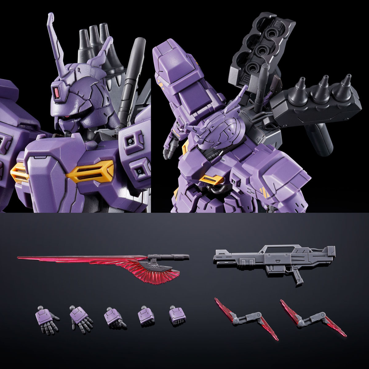 1/144 HGUC Varguil | Japan Cool