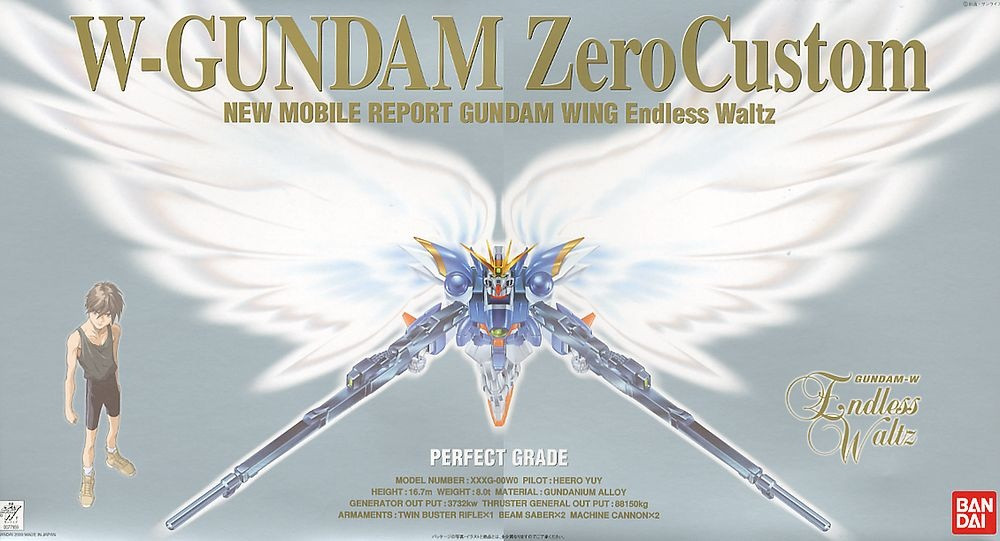 値下げ　W-GUNDAM ZeroCustom PG 1/60 PG Wing Gundam Zero Custom | Japan Cool