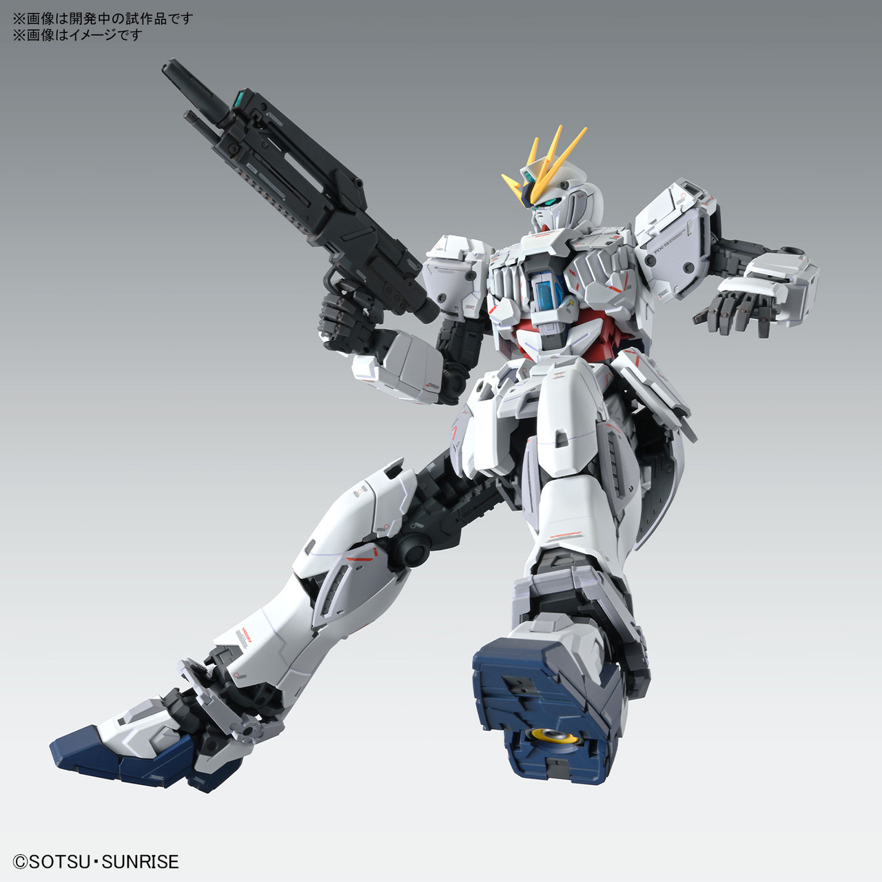 1/100 MG Narrative Gundam ver. Ka | Japan Cool