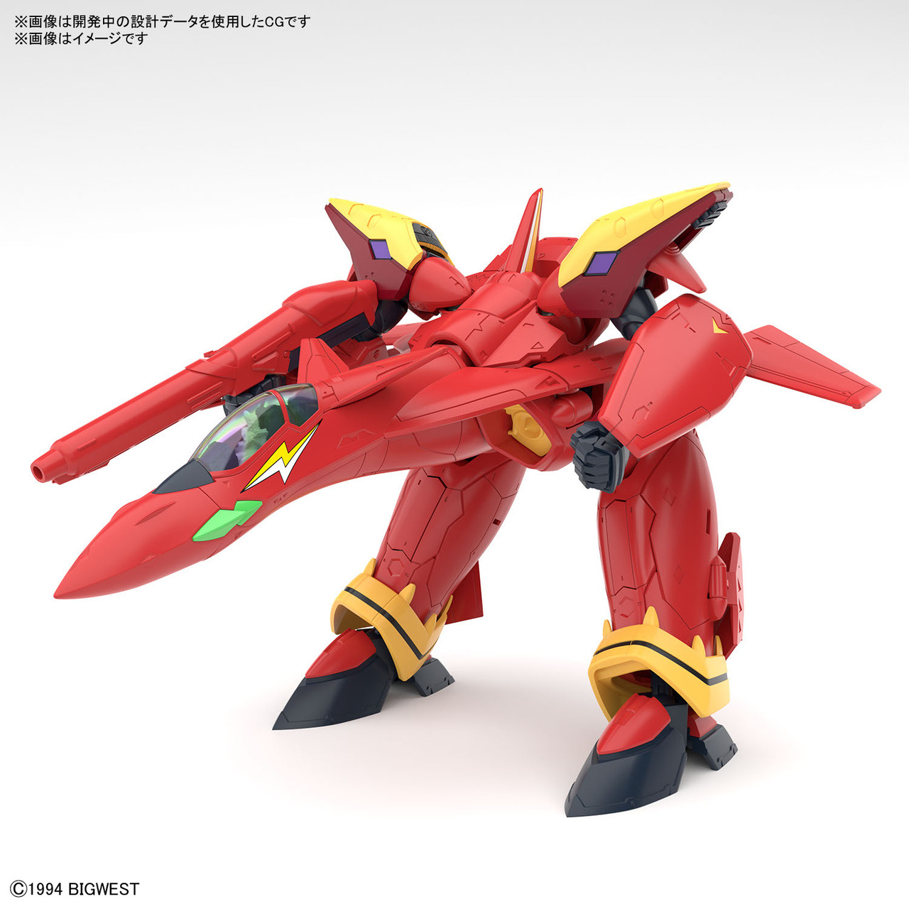1/100 HG Fire Valkyrie Custom with Sound Booster | Japan Cool