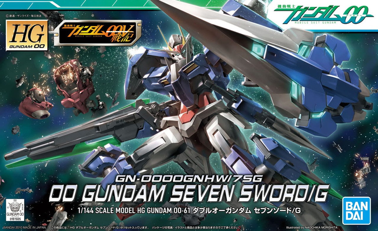 1/144 HG GN-0000GNHW/75G 00 Gundam Seven Sword/G