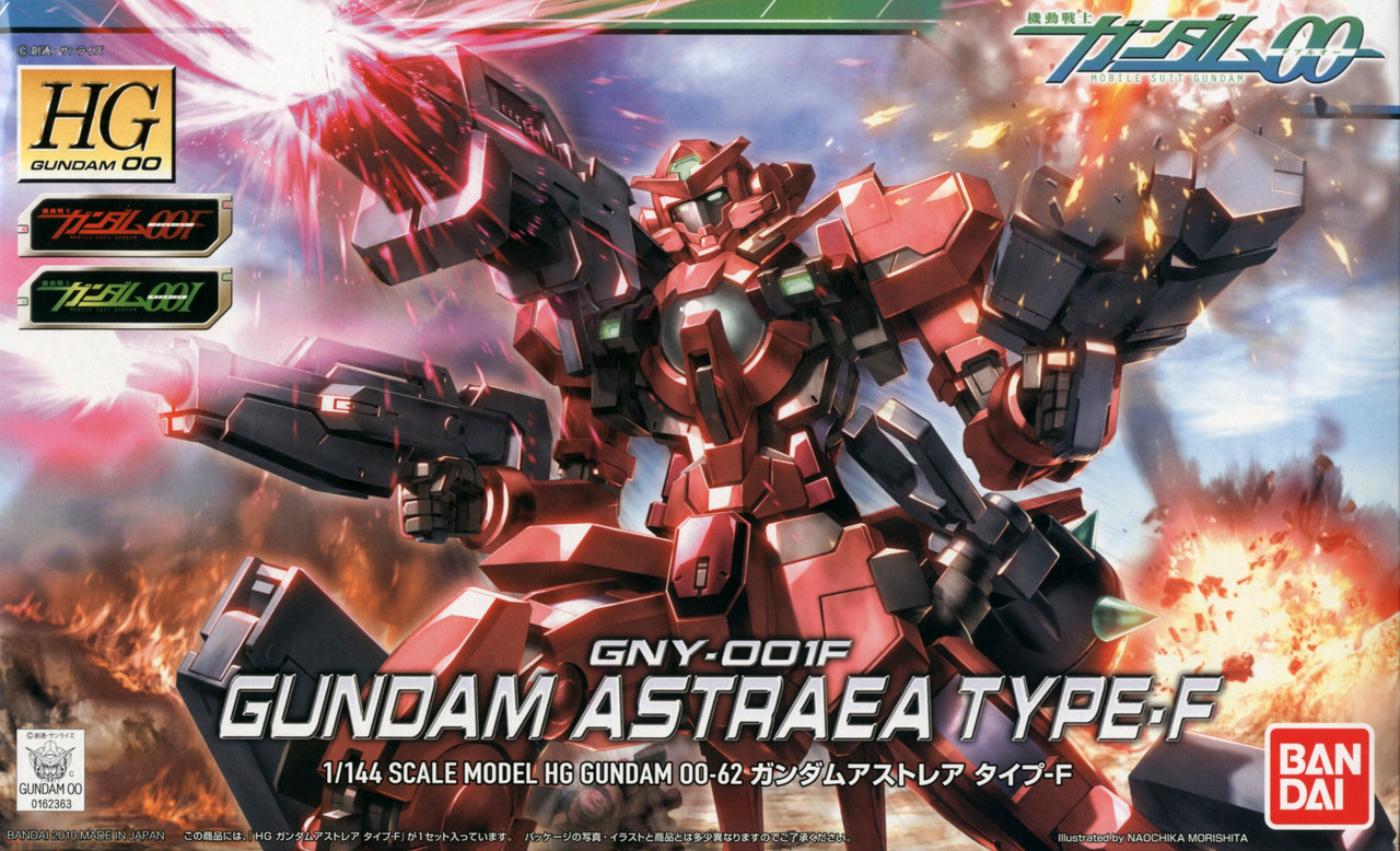 1/144 HG 00 Gundam Astraea | Japan Cool
