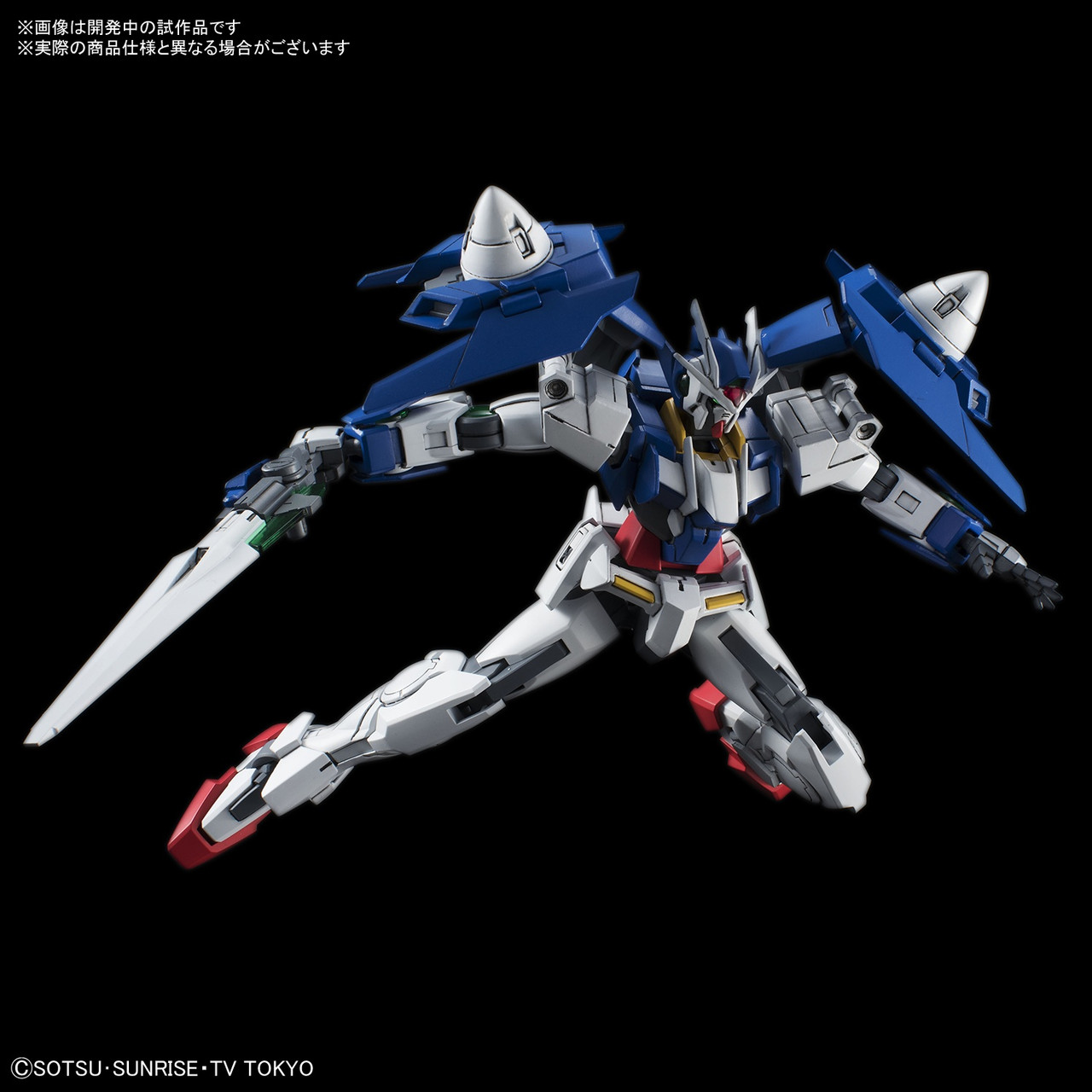 MÔ HÌNH GUNDAM 00 DIVER ARC - HG 1144 GUNDAM BUILD METAVERSE CHÍNH HÃNG BANDAI | Việt Nam MÔ HÌNH GUNDAM 00 DIVER ARC - HG 1144 GUNDAM BUILD METAVERSE CHÍNH HÃNG BANDAI | Việt Nam