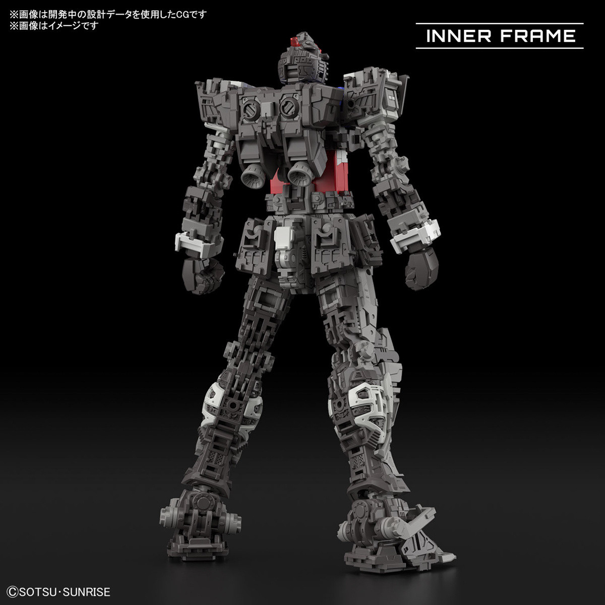 1/144 RG RX-78-2 Gundam ver. 2.0 | Japan Cool