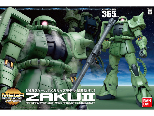 1/ 48 Mega Size MS-06 Zaku II | Japan Cool
