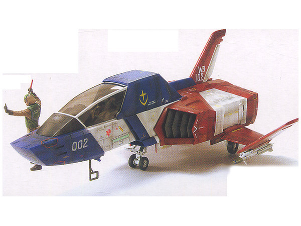 1/35 U.C. Hard Graph Core Fighter | Japan Cool