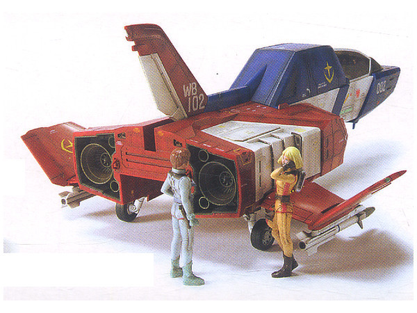 BANDAI FF-X7 - シリーズ: U.C. HARD GRAPH1/35 UC Hard Graph 1/35 FF-X7 Core Fighter – USA Gundam Store