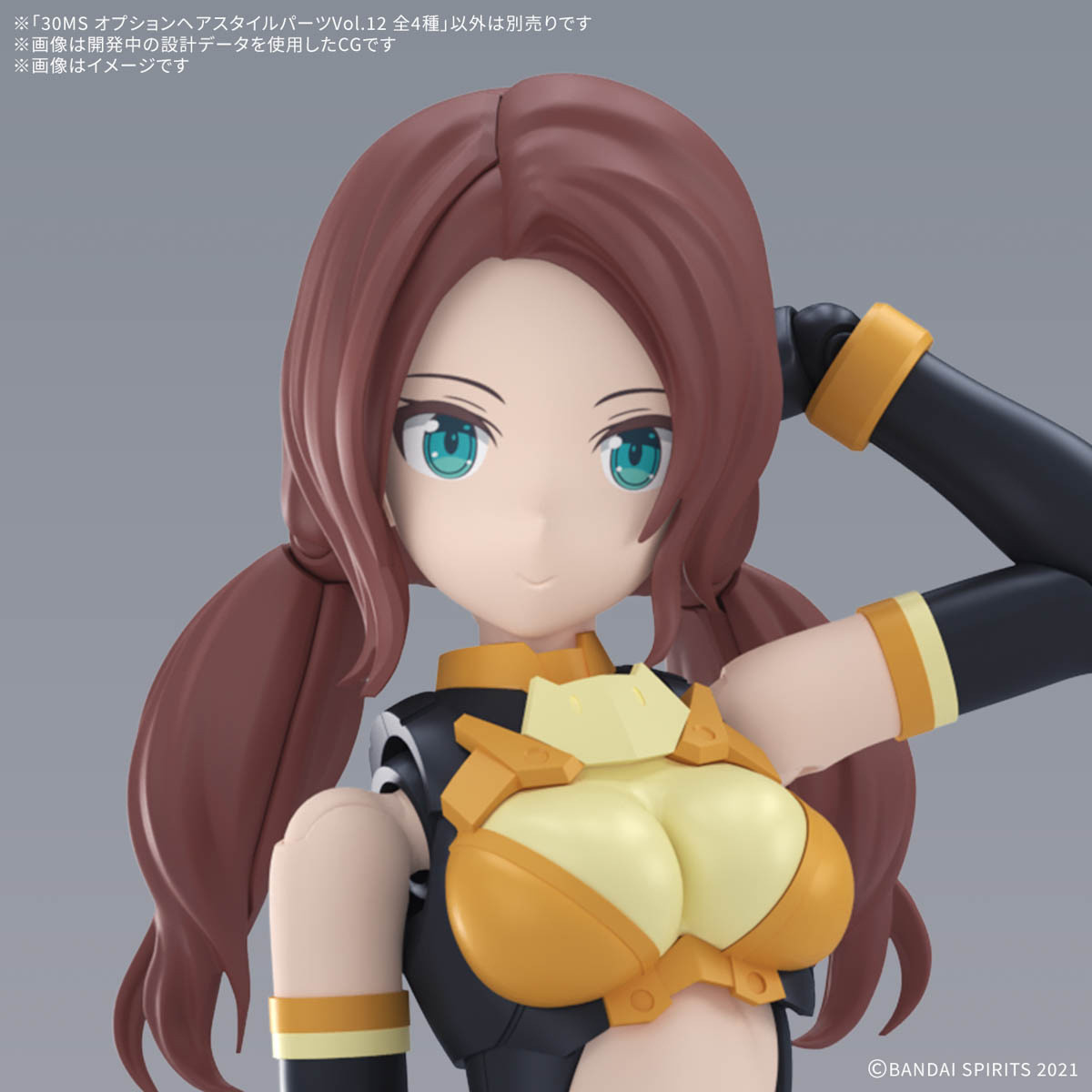 30MS Option Hairstyle Parts Vol. 12 All 4 Types | Japan Cool