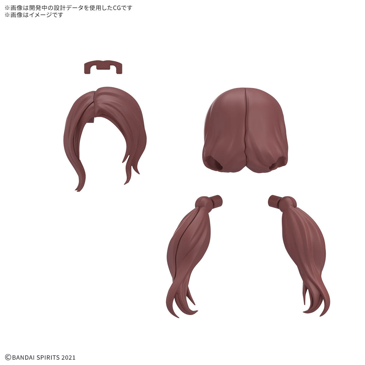 30MS Option Hairstyle Parts Vol. 12 All 4 Types | Japan Cool