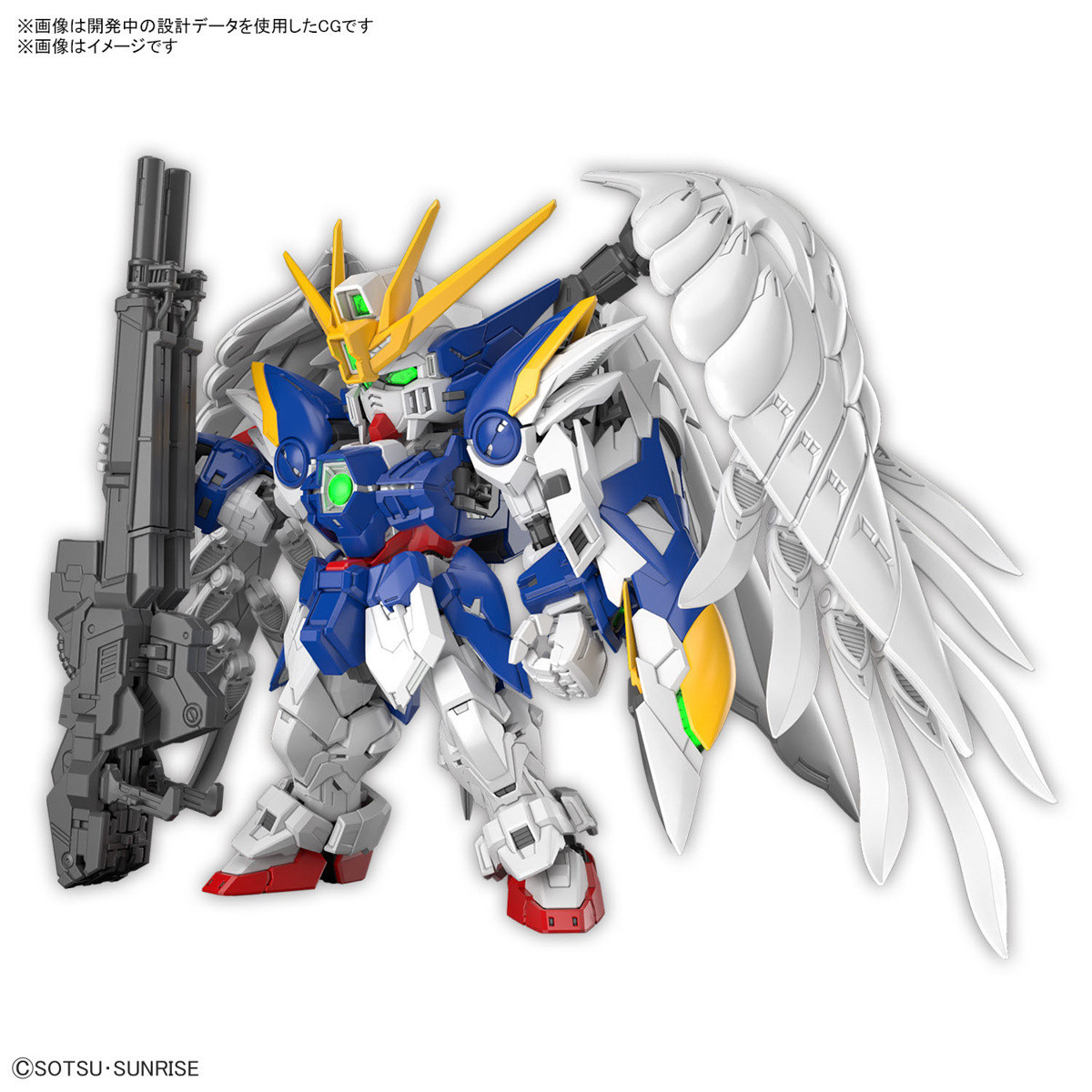 SD Gundam BB Senshi Wing Zero Custom Model Kit - Japanese Import, Snap Assembly, 5-6cm Tall