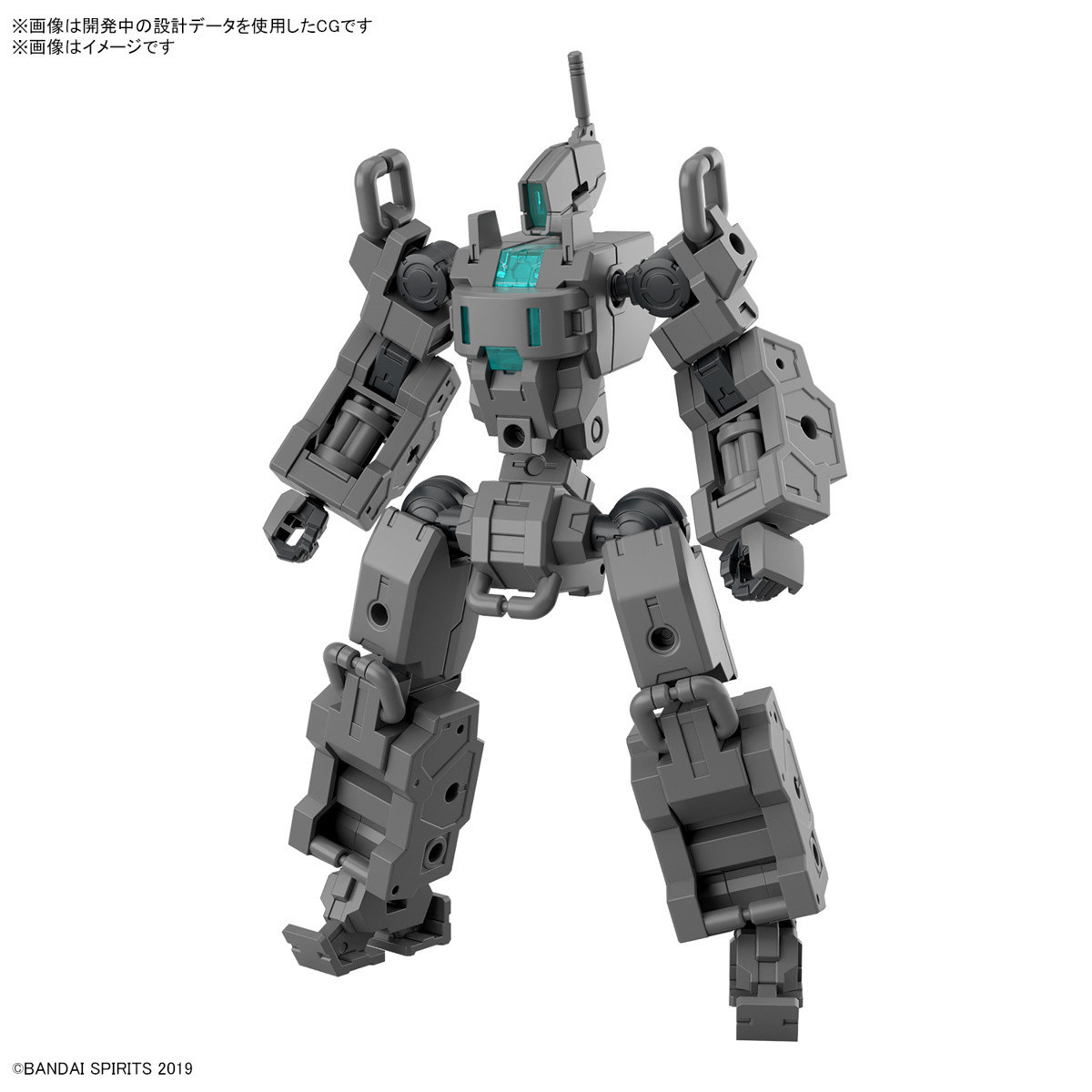 1/144 30MM Exa Vehicle (Small Variable Machine) | Japan Cool