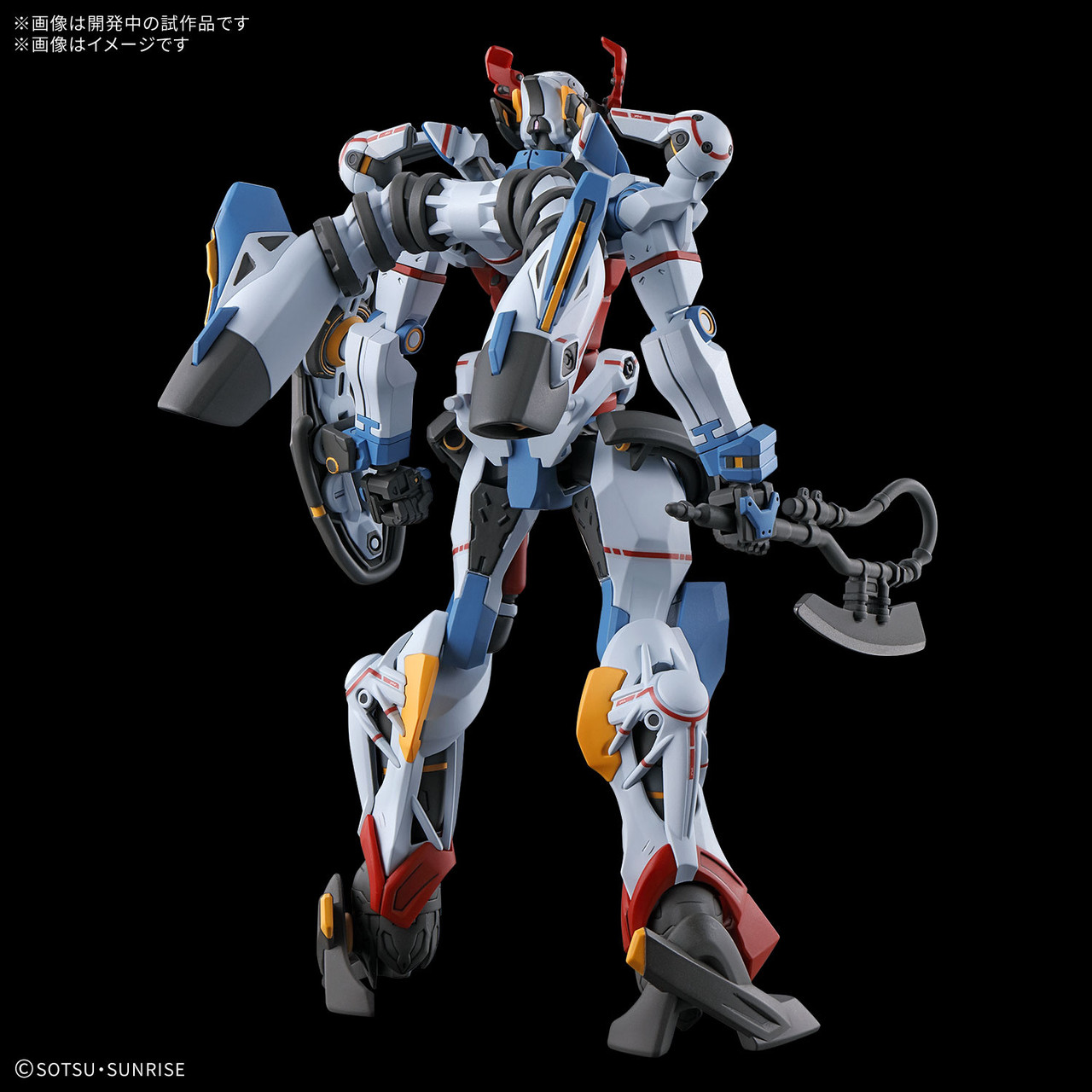 1/144 HG GQuuuuuuX | Japan Cool