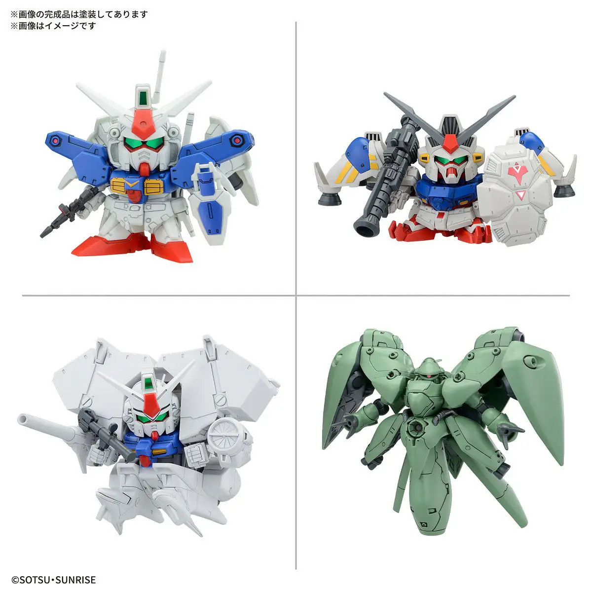 ROBOT SPIRITS GUNDAM 0083 YMS-16M Xamel ver. A.N.I.M.E. Tamashii Web