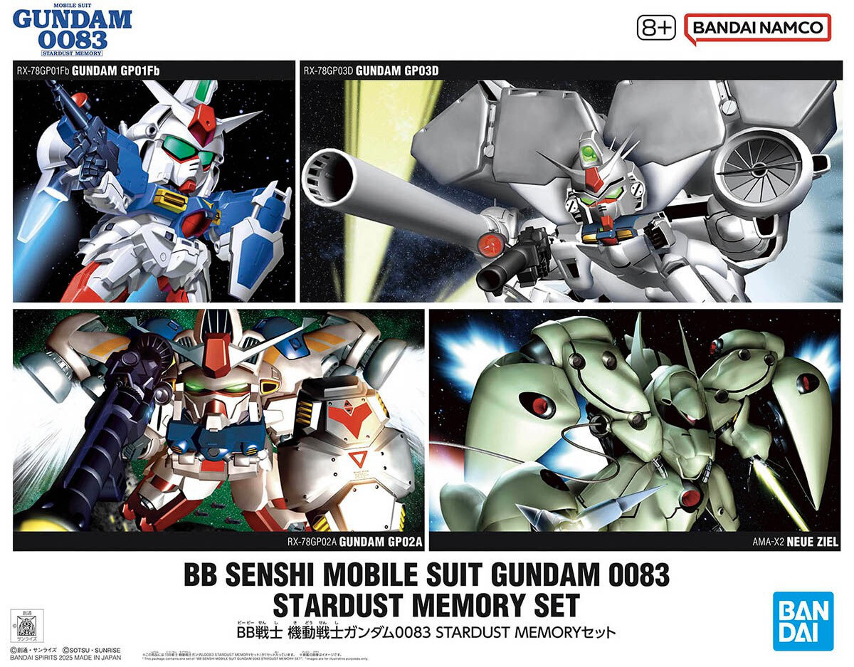 BB Senshi Mobile Suit Gundam 0083 Stardust Memory Set | Japan Cool