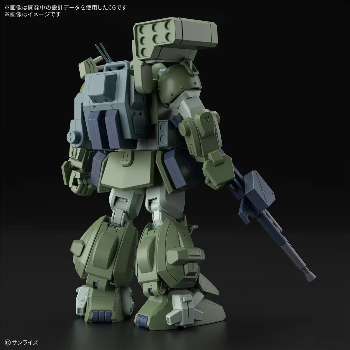 1/24 HG Scopedog Turbo custom | Japan Cool