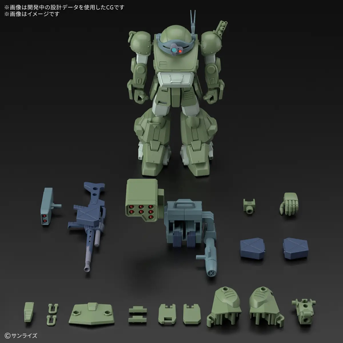 1/24 HG Scopedog Turbo custom | Japan Cool