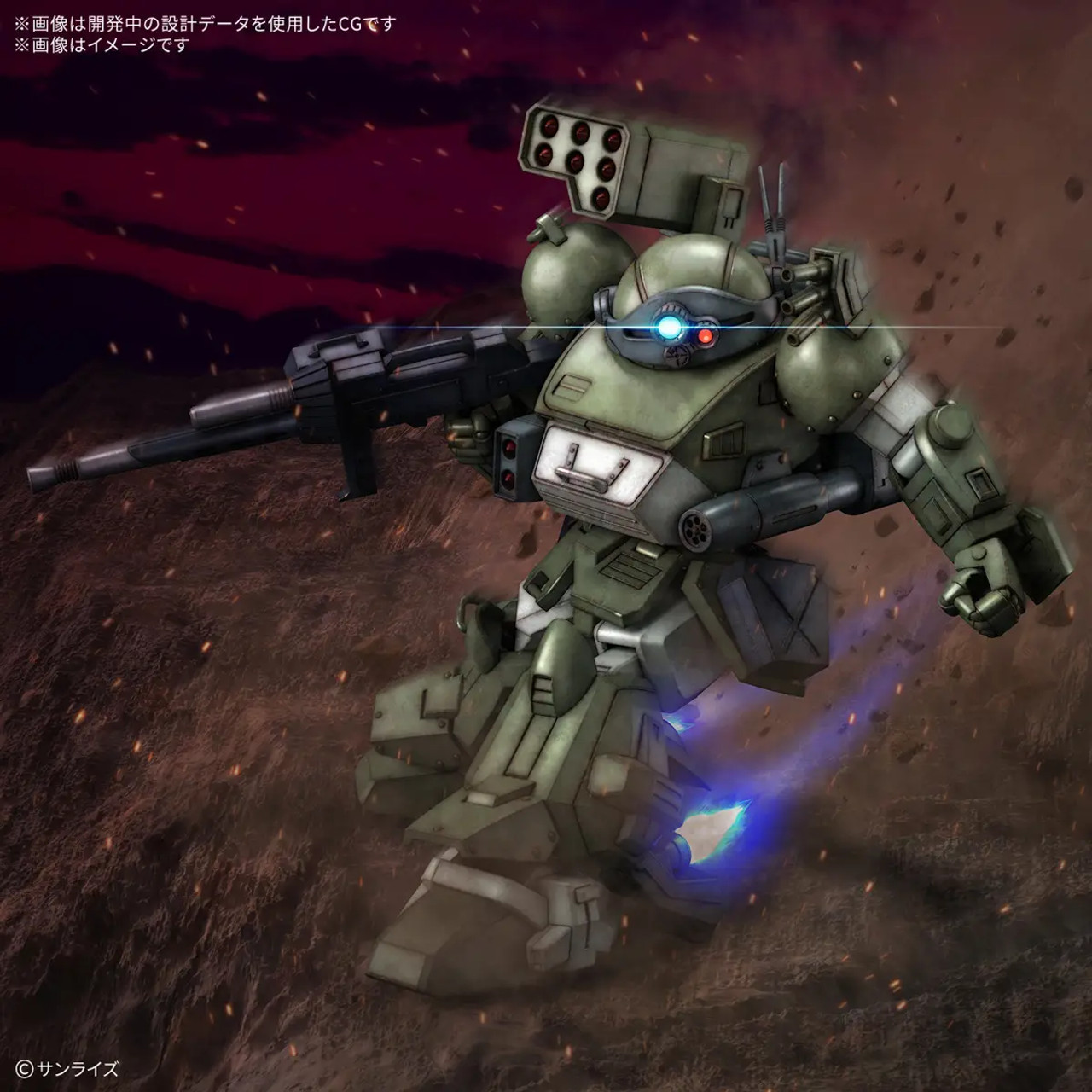 ロボット ATM-09-STG SCOPEDOG TURBO CUSTOM ロボット ATM-09-STG SCOPEDOG TURBO CUSTOM Bandai HG ATM-09
