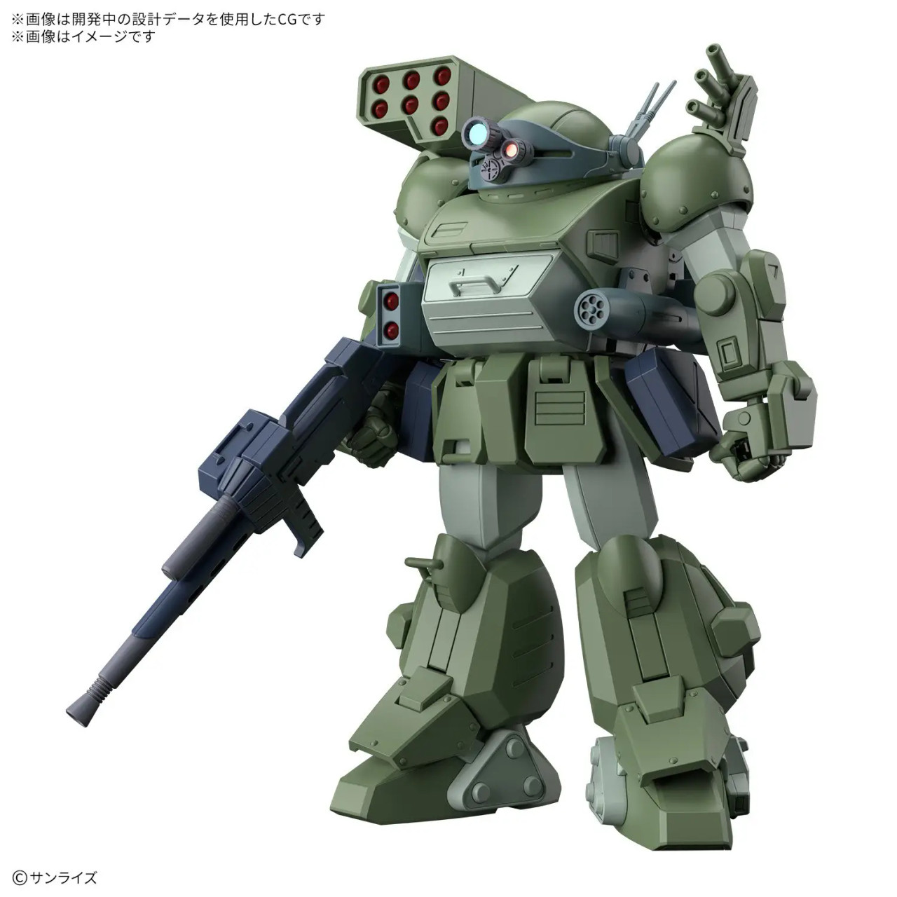ロボット ATM-09-STTC SCOPEDOG TURBO CUSTOM 1/24 HG Scopedog Turbo custom | Japan Cool