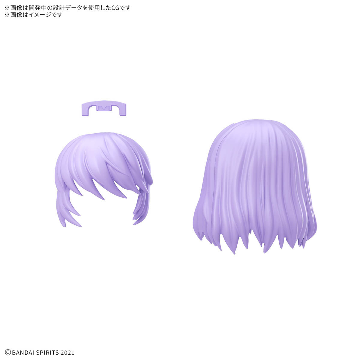 30MS Option Hairstyle Parts Vol. 12 All 4 Types | Japan Cool