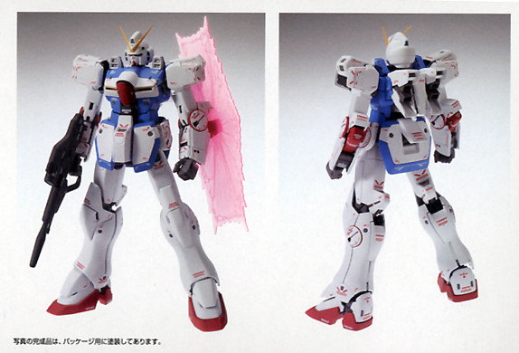 1/100 MG LM314V21 V2 Gundam ver. Ka | Japan Cool