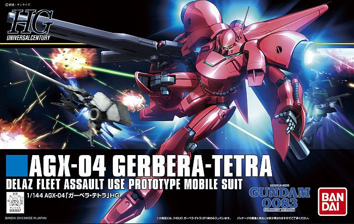 1/144 HGUC Gerbera Tetra | Japan Cool