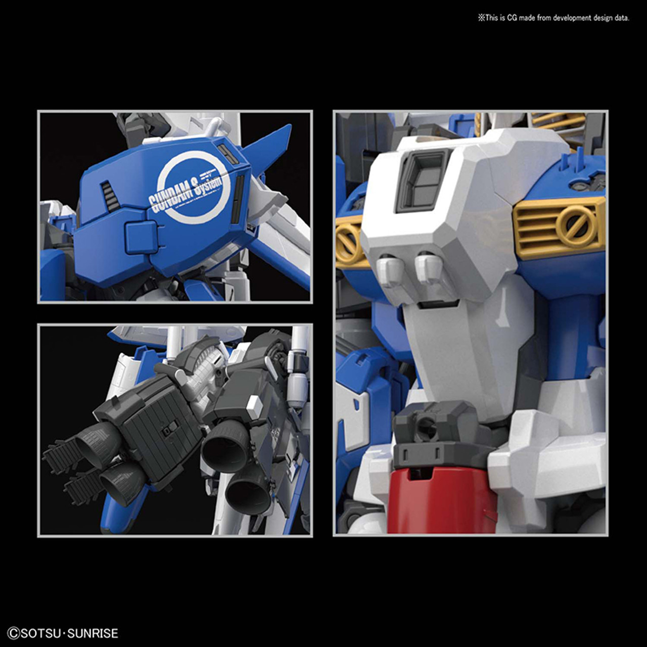 1/100 MG MSA-001 Ex-S/S Gundam - Japan Cool - Gundam, Gunpla