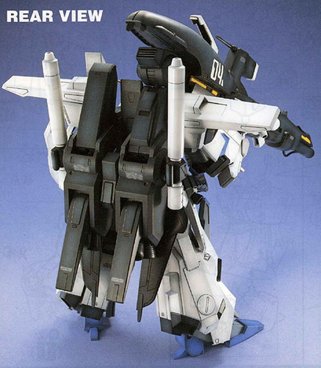 1/100 MG FAZZ | Japan Cool