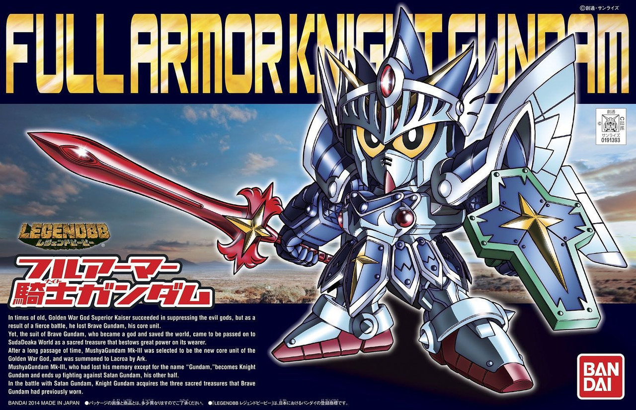 Legend BB #303 Full Armour Knight Gundam | Japan Cool