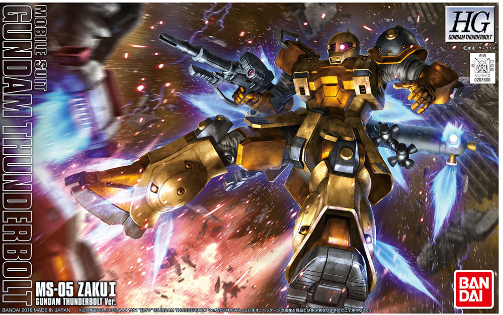 1/144 HG Zaku I (Gundam Thunderbolt) | Japan Cool