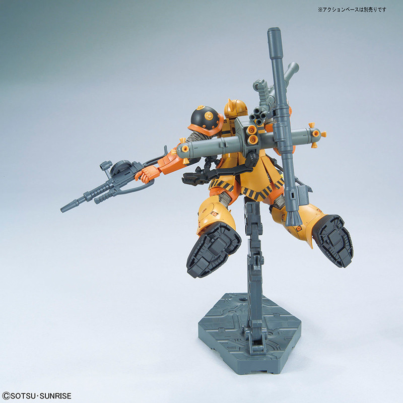 1/144 HG Zaku I (Gundam Thunderbolt) | Japan Cool