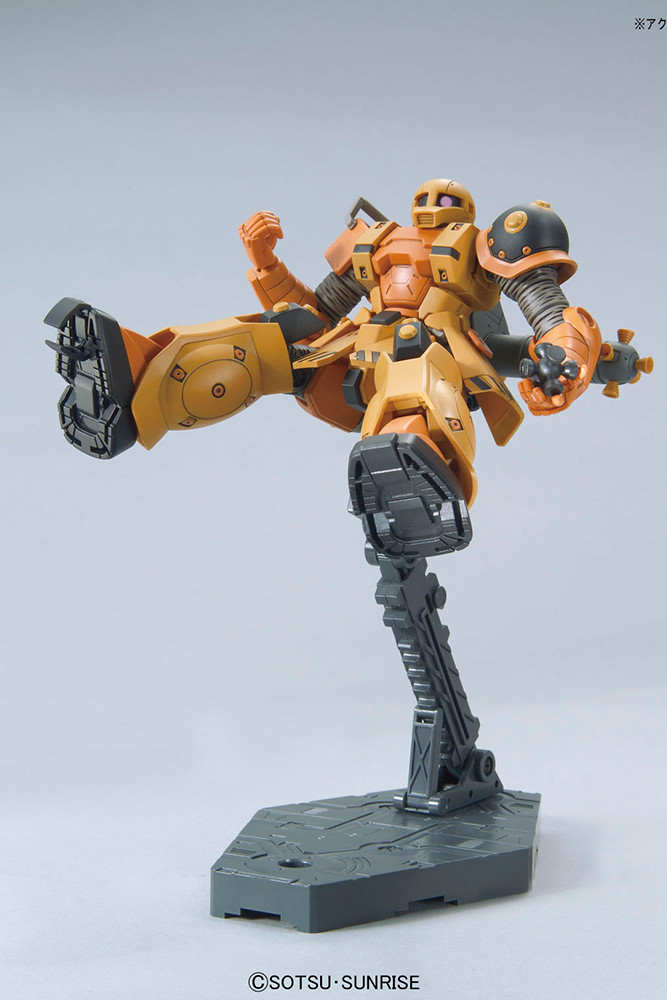 1/144 HG Zaku I (Gundam Thunderbolt) | Japan Cool