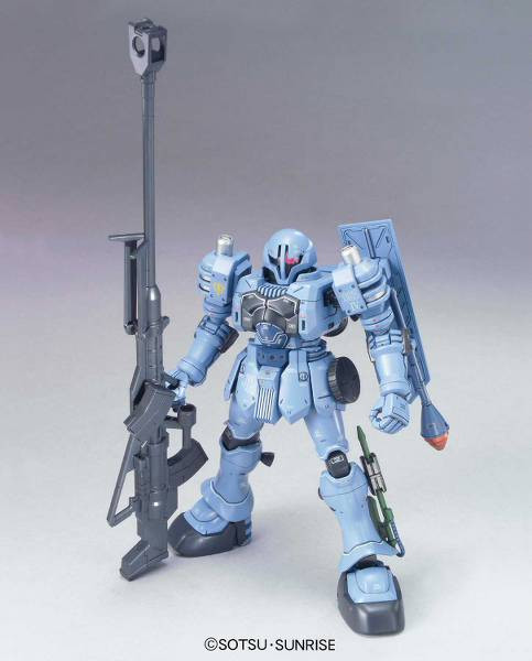 1/144 HGUC Zudah | Japan Cool