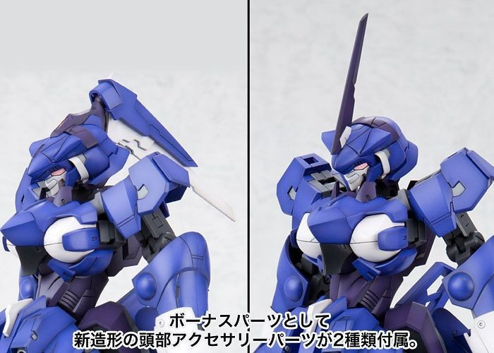 1/100 Frame Arms Rapier Zephyr | Japan Cool
