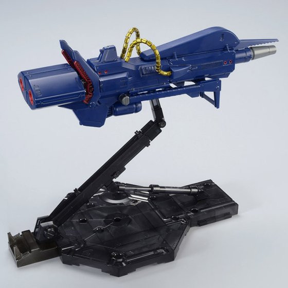 1/100 MG Mega Bazooka Launcher | Japan Cool