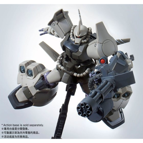 1/144 HGUC Gouf Flight Type | Japan Cool