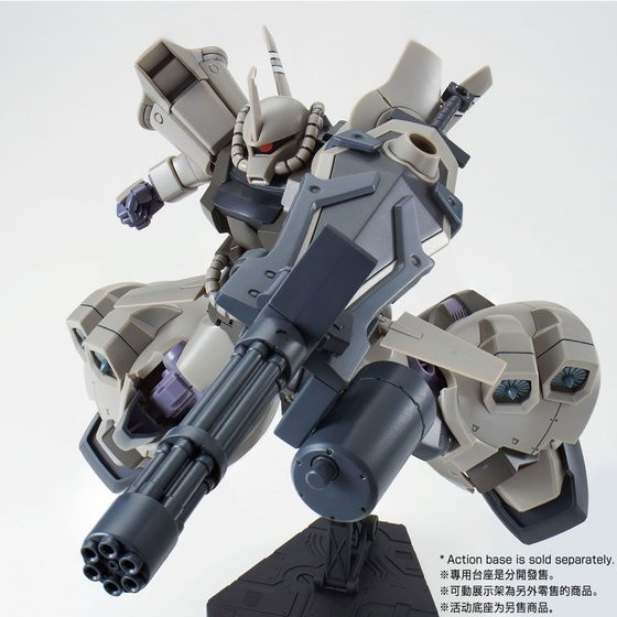 1/144 HGUC Gouf Flight Type | Japan Cool