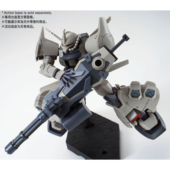 1/144 HGUC Gouf Flight Type | Japan Cool
