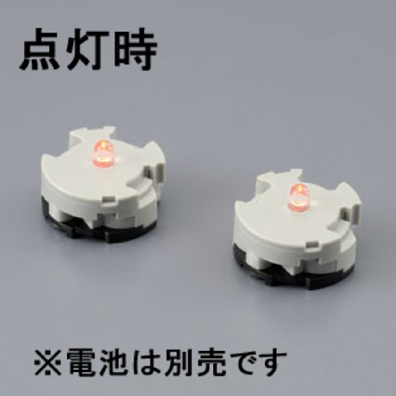 gundam led unit battery