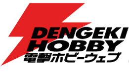 Dengeki Hobby