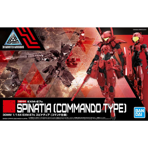 1/144 30MM Spinatia (Commando type)