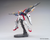 1/144 HGAC XXXG-00W0 Gundam Wing Zero