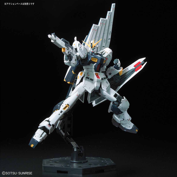 Bandai 1/144 RG RX-93 Nu Gundam Image 1