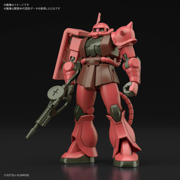 1/144 HGUC MS-06S Char's Zaku II