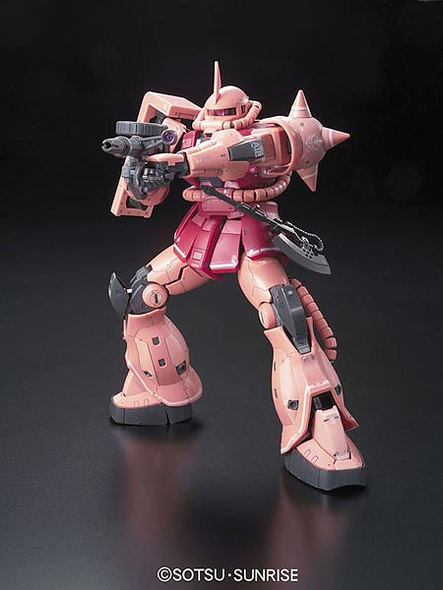 Bandai 1/144 RG MS-06S Char's Zaku II Main Image