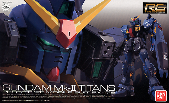 1/144 RG RX-178 Gundam Mk II Titans colour