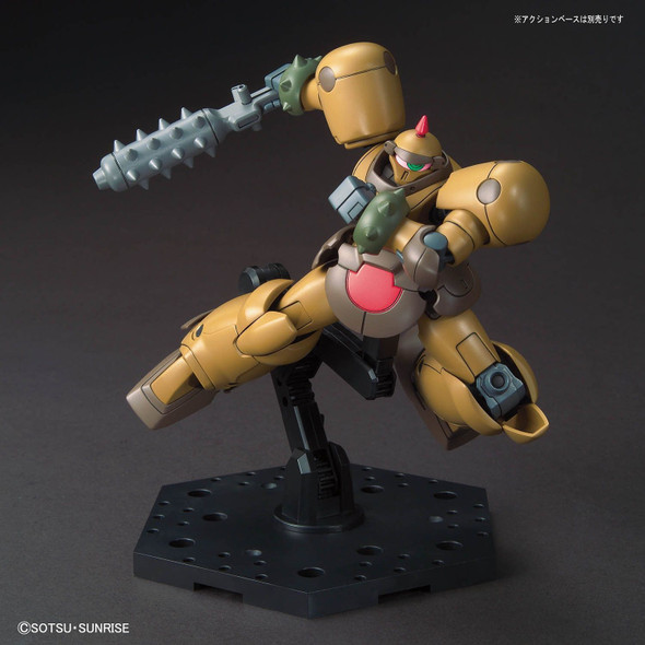 Bandai 1/144 HGFC Death Army Image 2